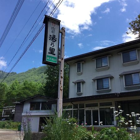 Hotel Yunosato Takayama  Exterior foto