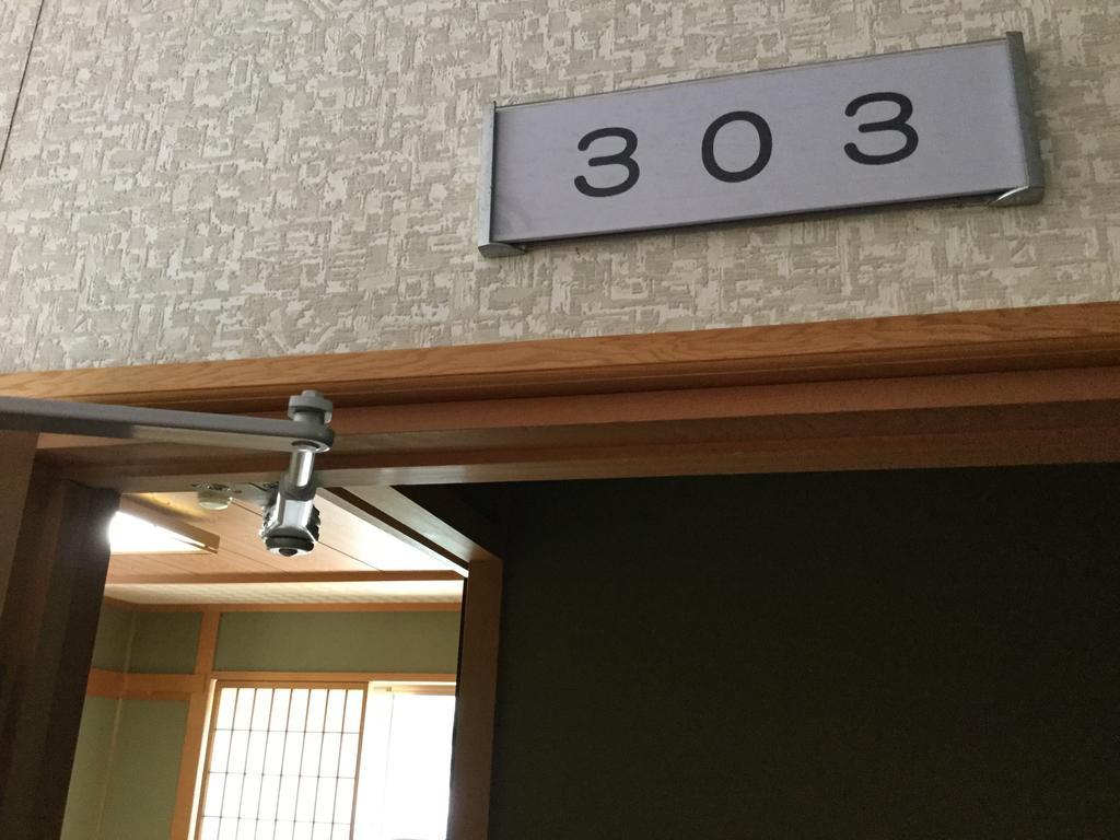 Hotel Yunosato Takayama  Exterior foto
